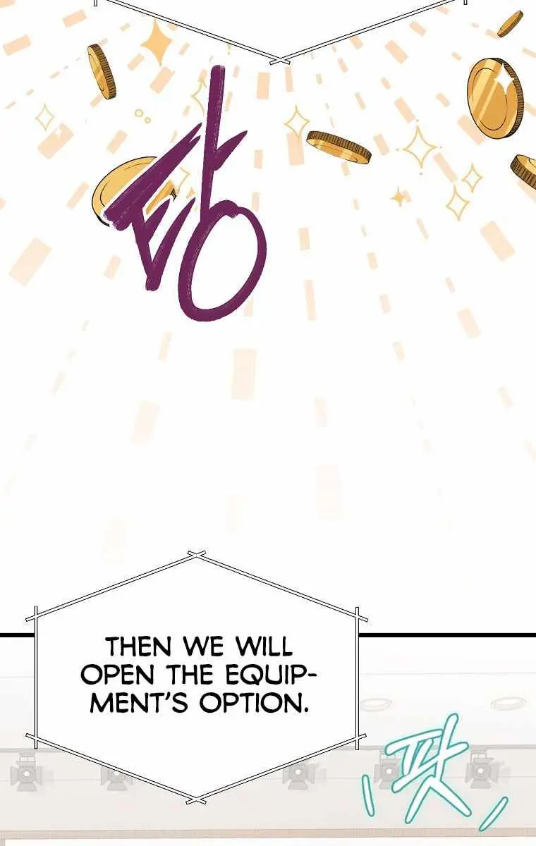 My Dad Is Too Strong Chapter 68 Page 11