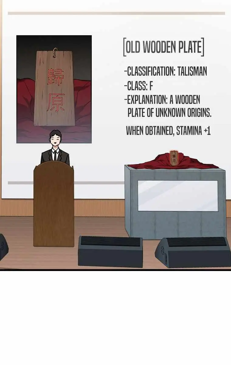 My Dad Is Too Strong Chapter 68 Page 12