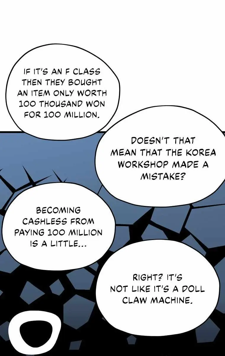 My Dad Is Too Strong Chapter 68 Page 13