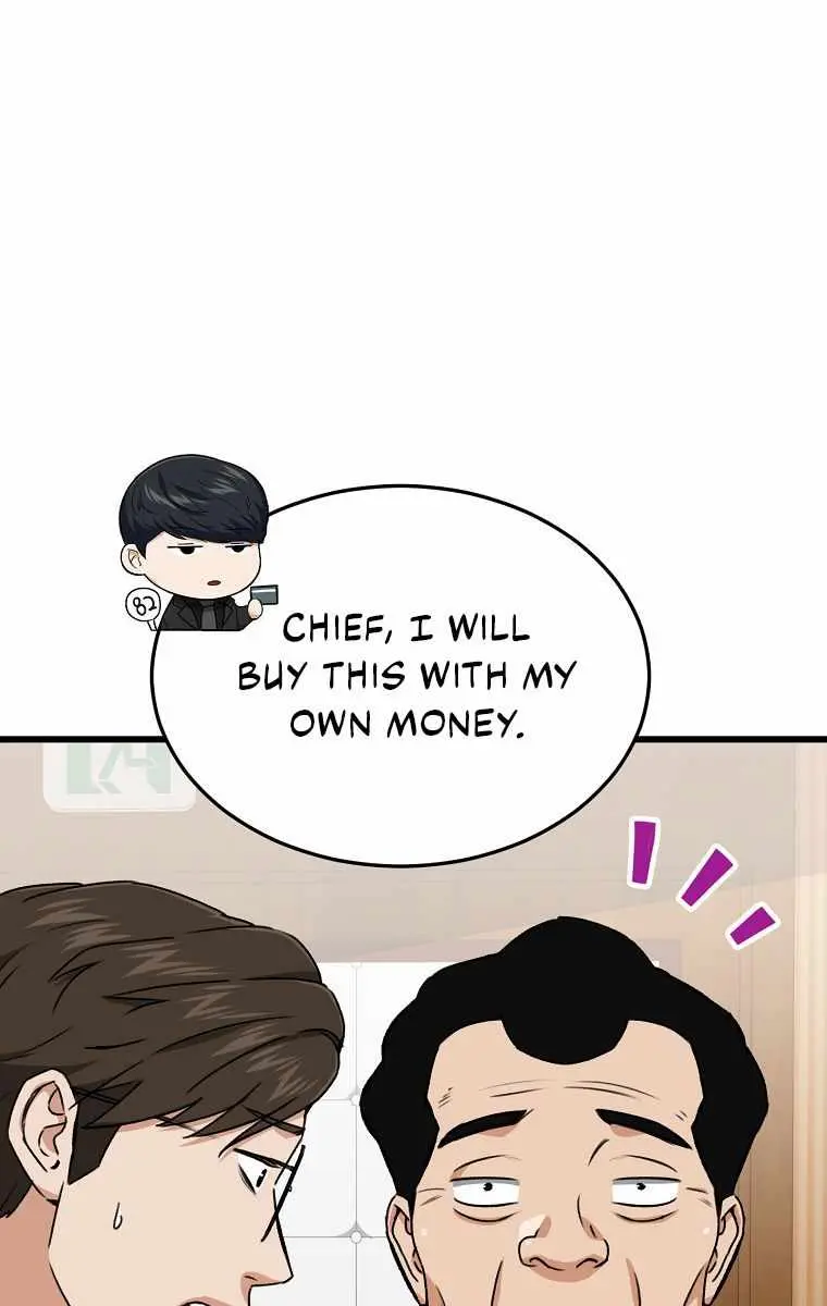 My Dad Is Too Strong Chapter 68 Page 16