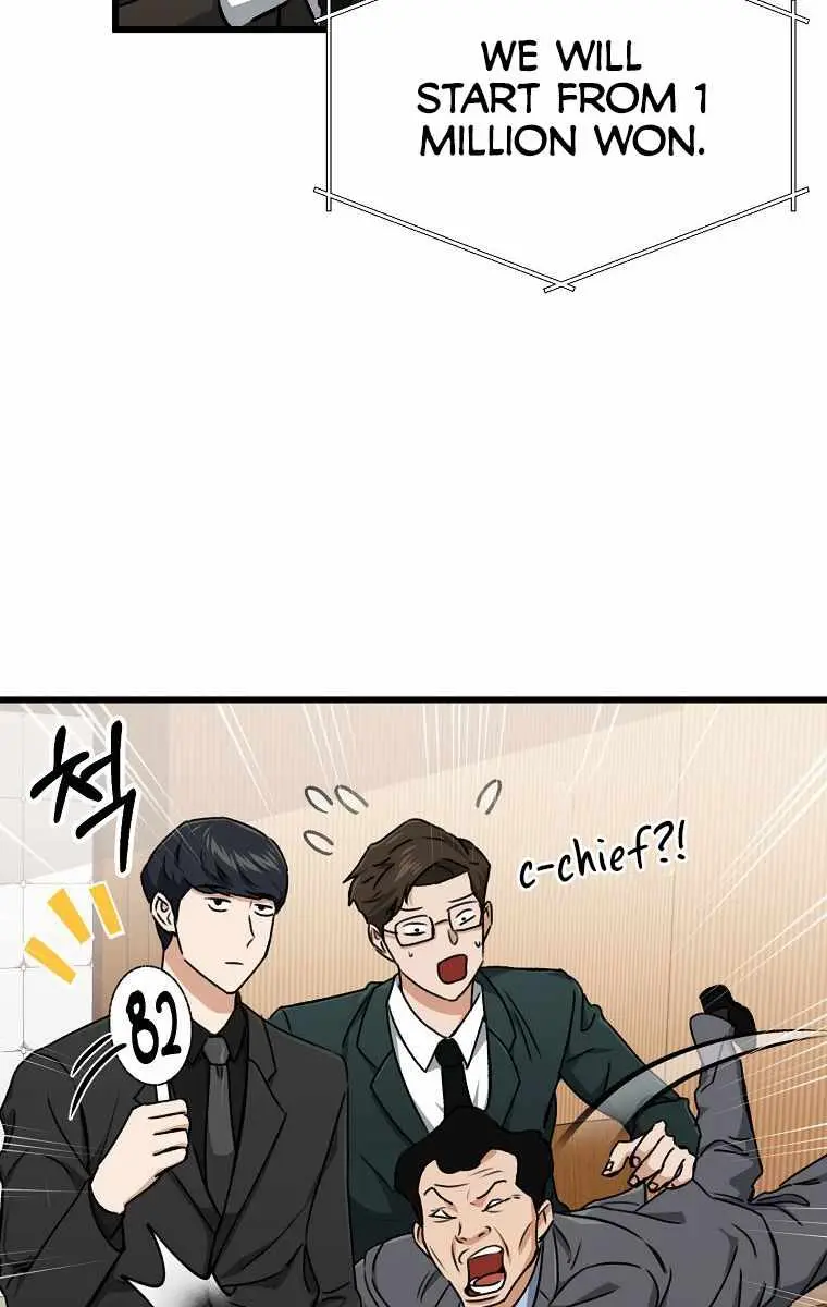 My Dad Is Too Strong Chapter 68 Page 20