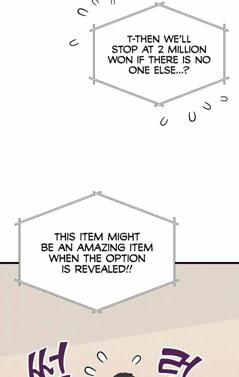 My Dad Is Too Strong Chapter 68 Page 24