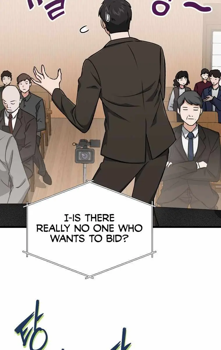 My Dad Is Too Strong Chapter 68 Page 25