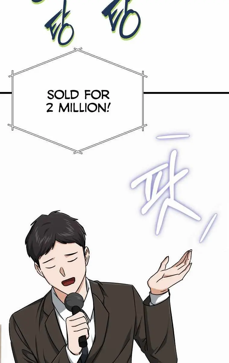 My Dad Is Too Strong Chapter 68 Page 26