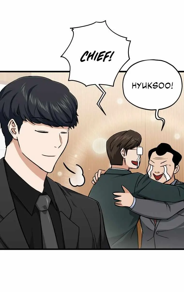 My Dad Is Too Strong Chapter 68 Page 33