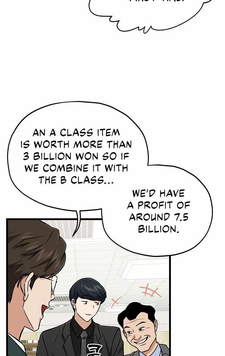 My Dad Is Too Strong Chapter 68 Page 40