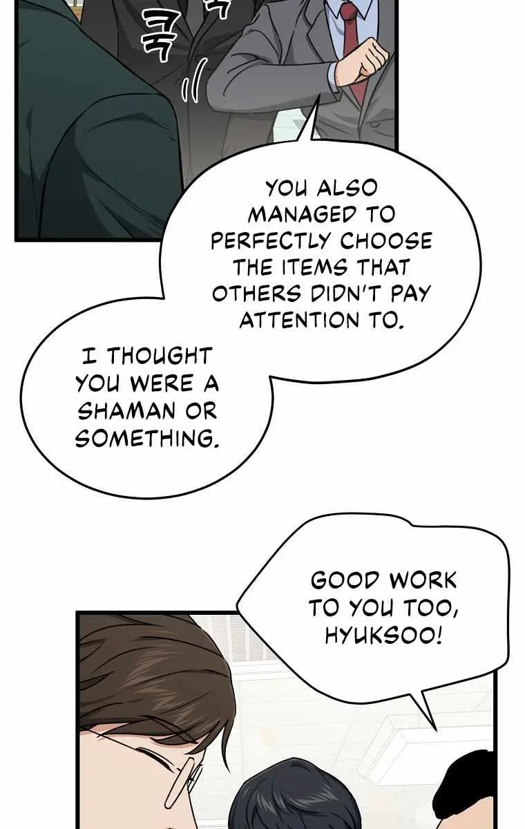 My Dad Is Too Strong Chapter 68 Page 41