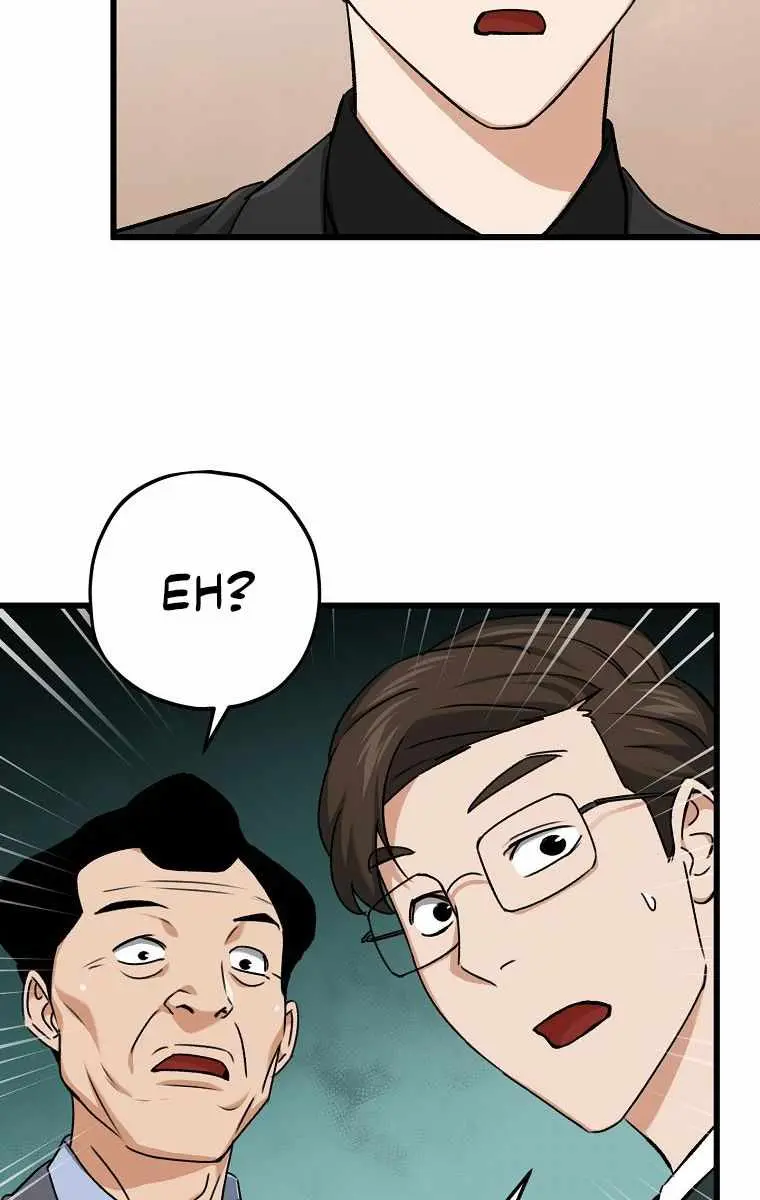 My Dad Is Too Strong Chapter 68 Page 45