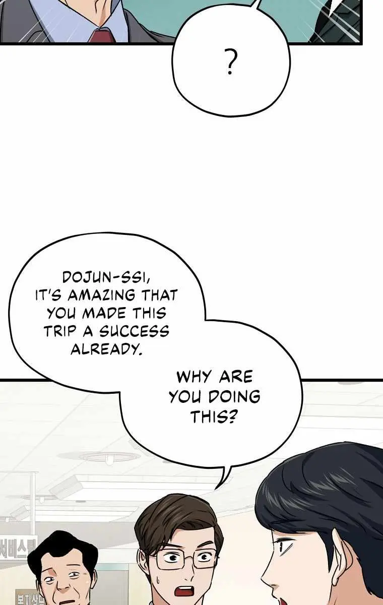 My Dad Is Too Strong Chapter 68 Page 46