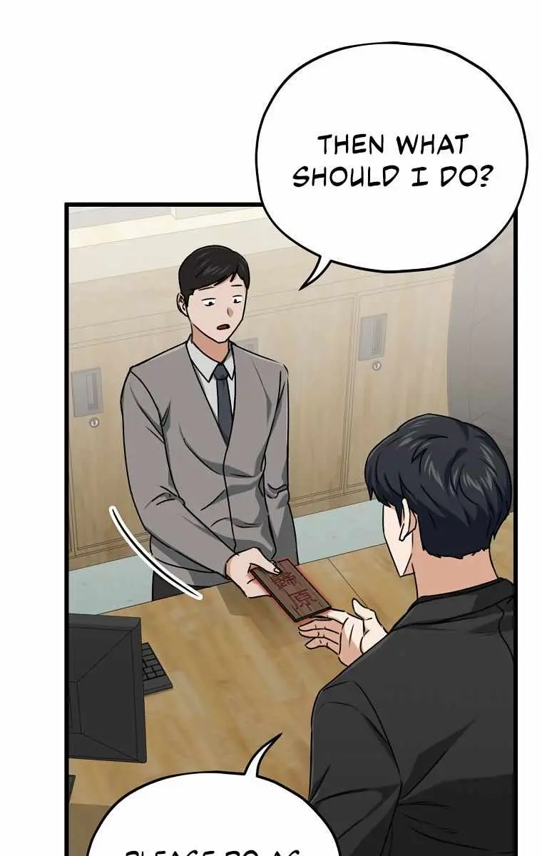 My Dad Is Too Strong Chapter 68 Page 49