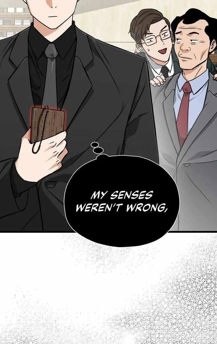 My Dad Is Too Strong Chapter 68 Page 51