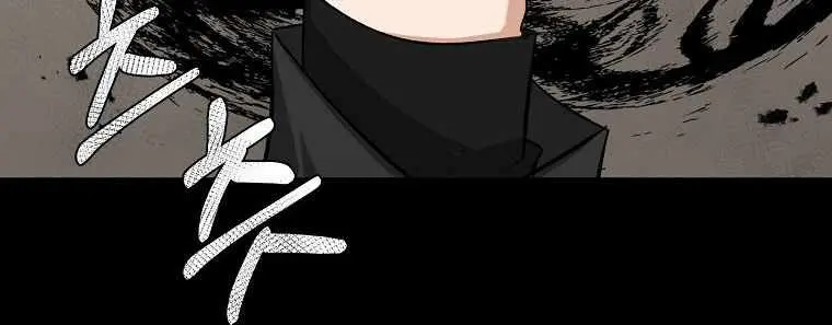 My Dad Is Too Strong Chapter 68 Page 53