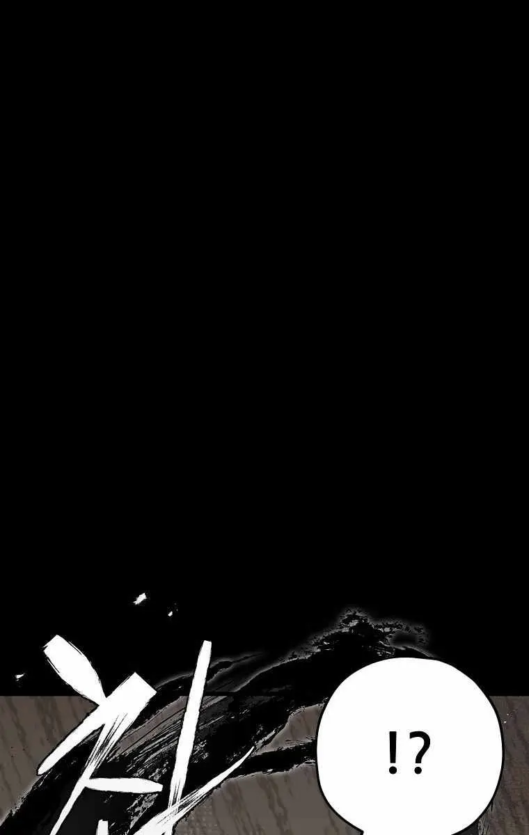 My Dad Is Too Strong Chapter 68 Page 54