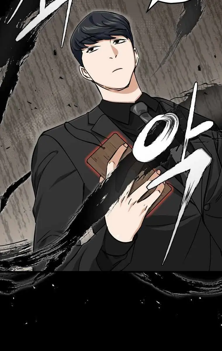 My Dad Is Too Strong Chapter 68 Page 55