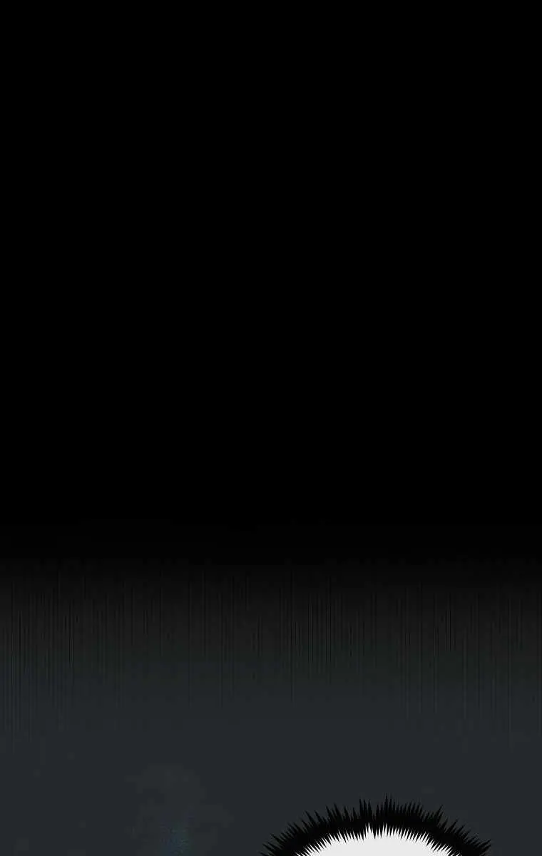 My Dad Is Too Strong Chapter 68 Page 56