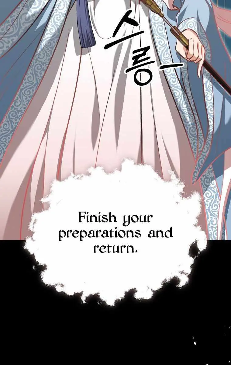 My Dad Is Too Strong Chapter 68 Page 61