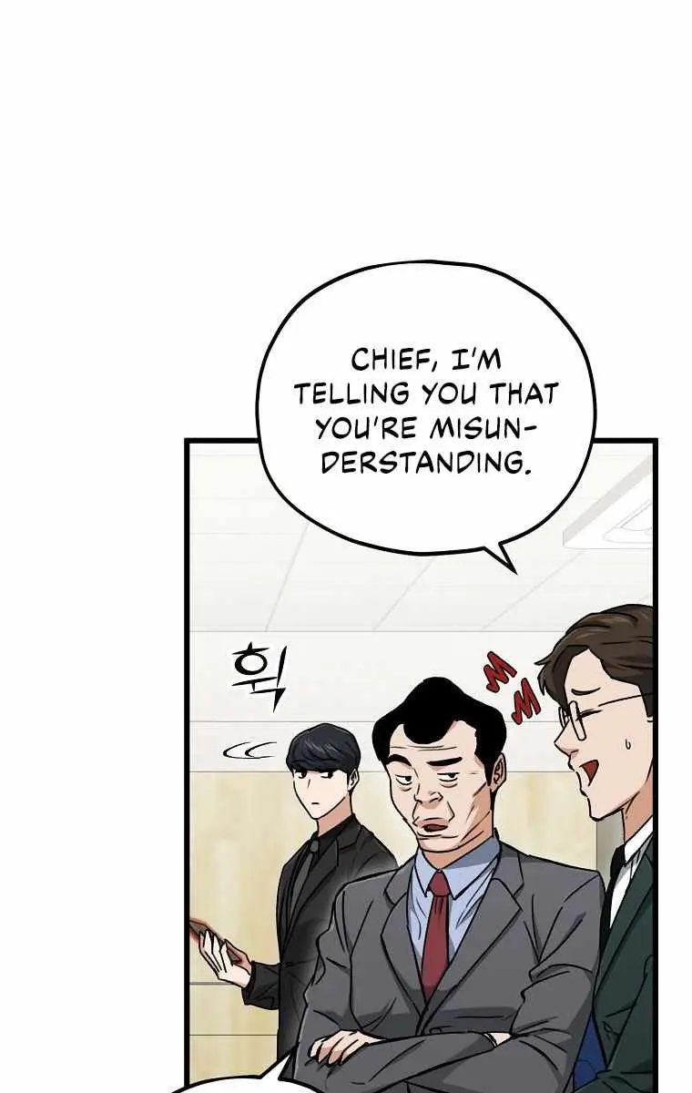 My Dad Is Too Strong Chapter 68 Page 74