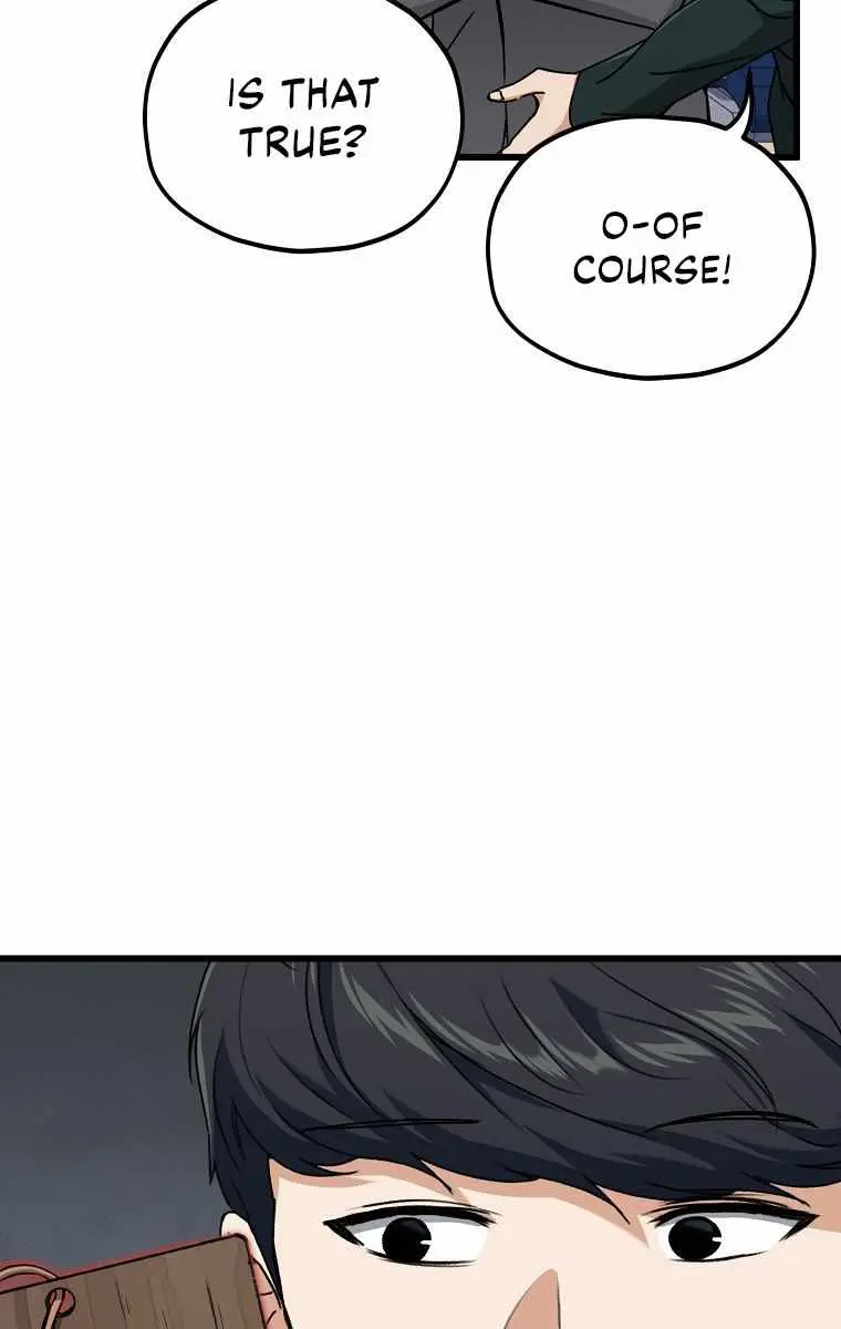 My Dad Is Too Strong Chapter 68 Page 75