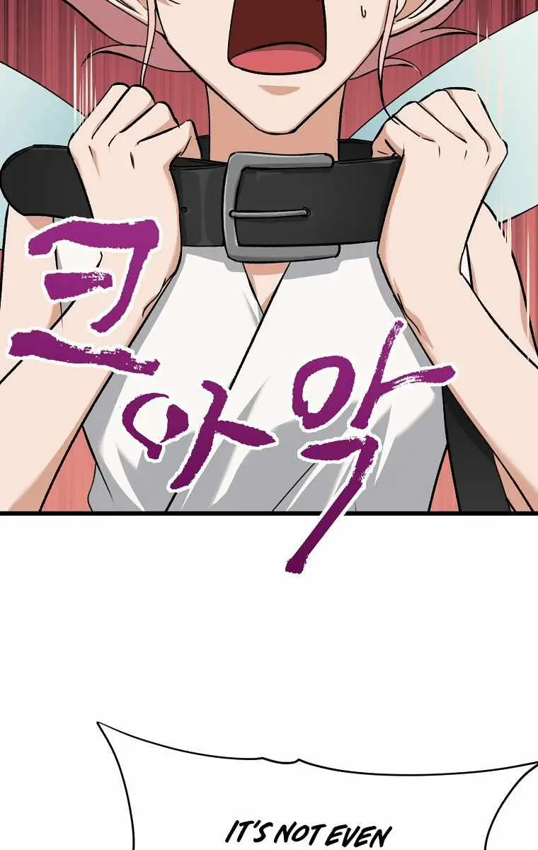 My Dad Is Too Strong Chapter 68 Page 81