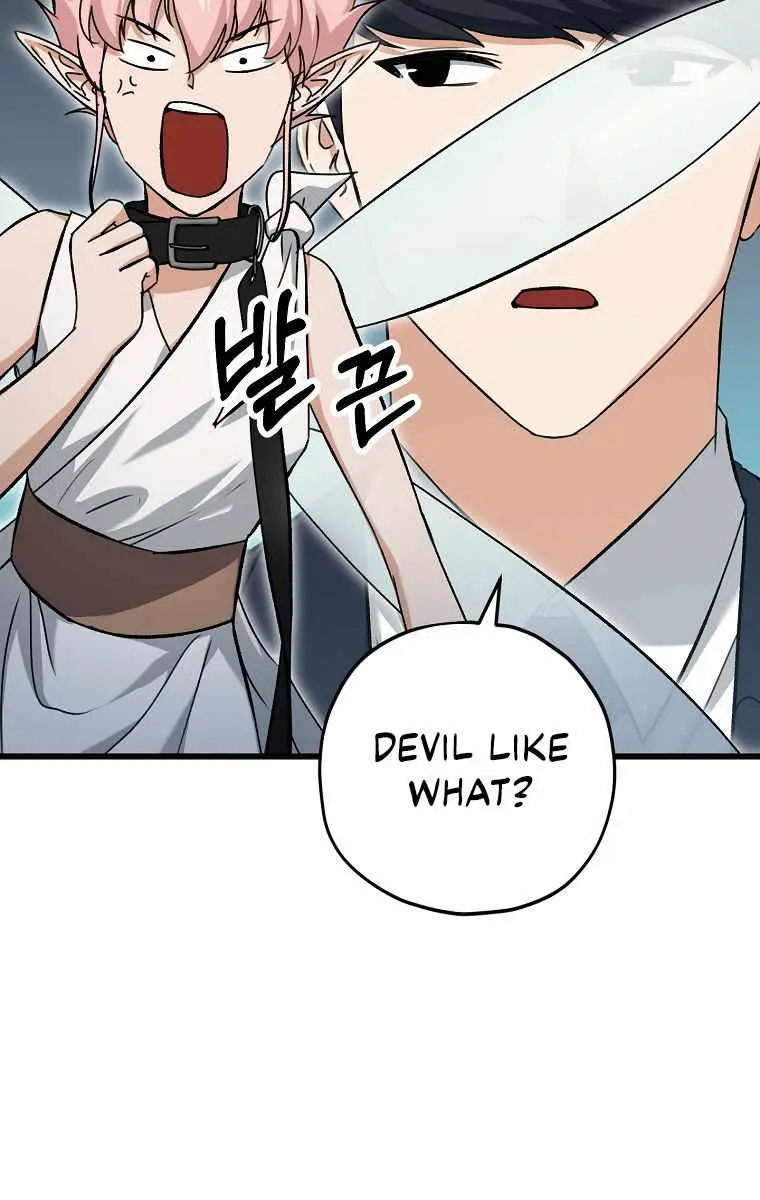 My Dad Is Too Strong Chapter 68 Page 86