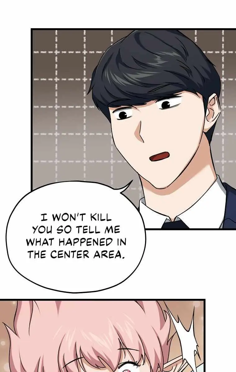 My Dad Is Too Strong Chapter 68 Page 96