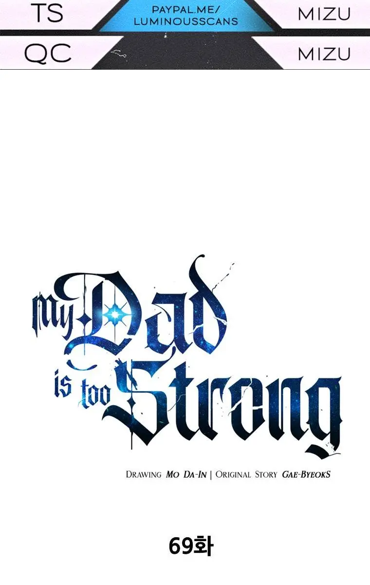 My Dad Is Too Strong Chapter 69 Page 2