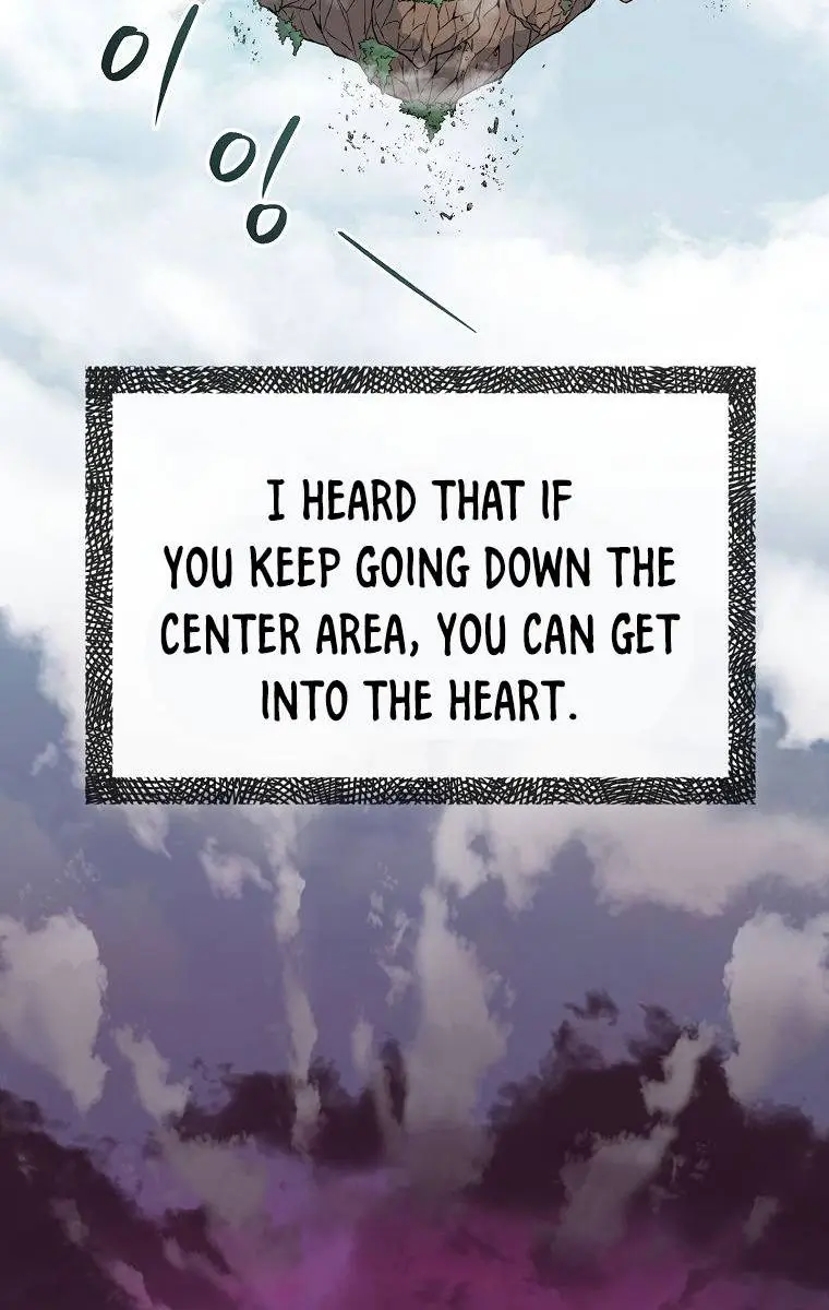 My Dad Is Too Strong Chapter 69 Page 8