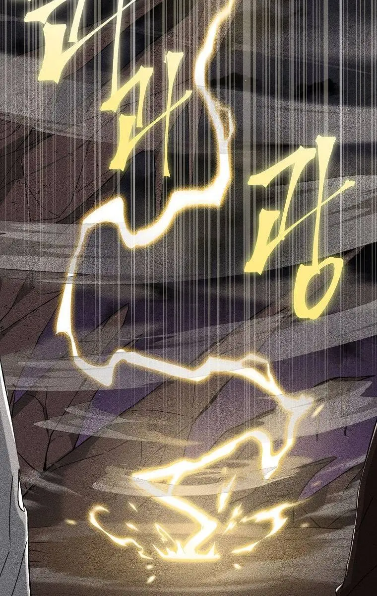 My Dad Is Too Strong Chapter 69 Page 15