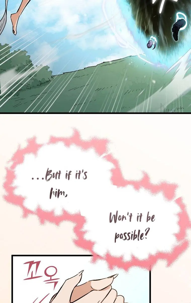 My Dad Is Too Strong Chapter 69 Page 29