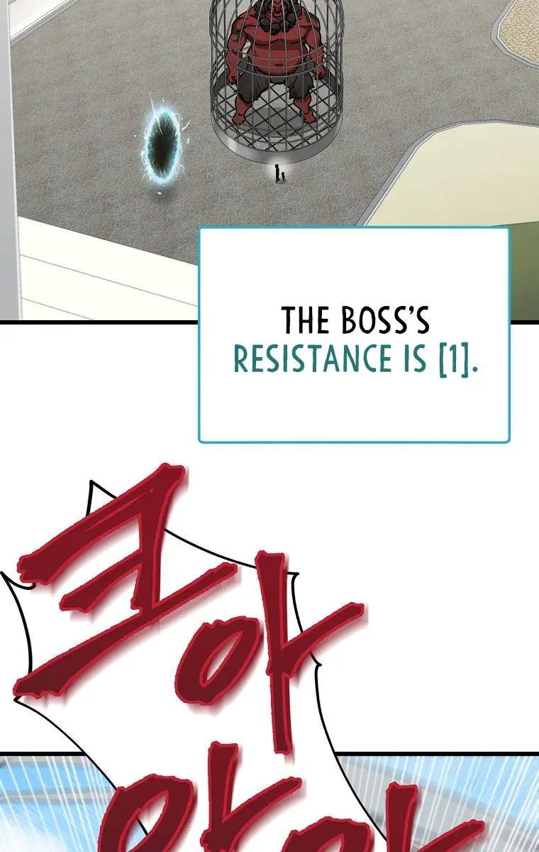 My Dad Is Too Strong Chapter 69 Page 34