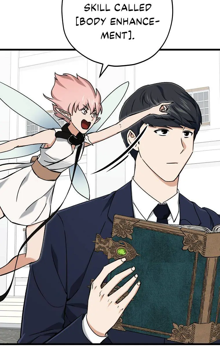 My Dad Is Too Strong Chapter 69 Page 45