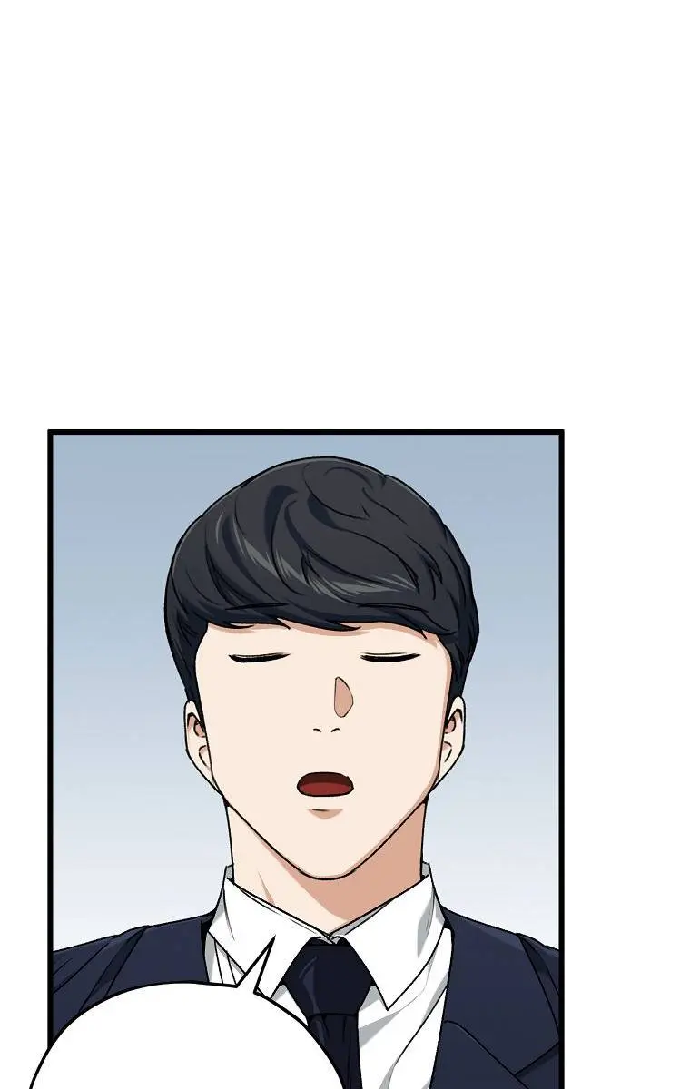 My Dad Is Too Strong Chapter 69 Page 54