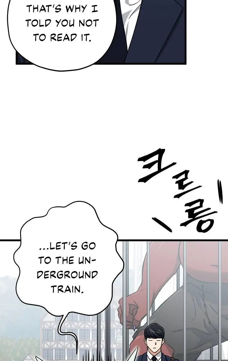 My Dad Is Too Strong Chapter 69 Page 55