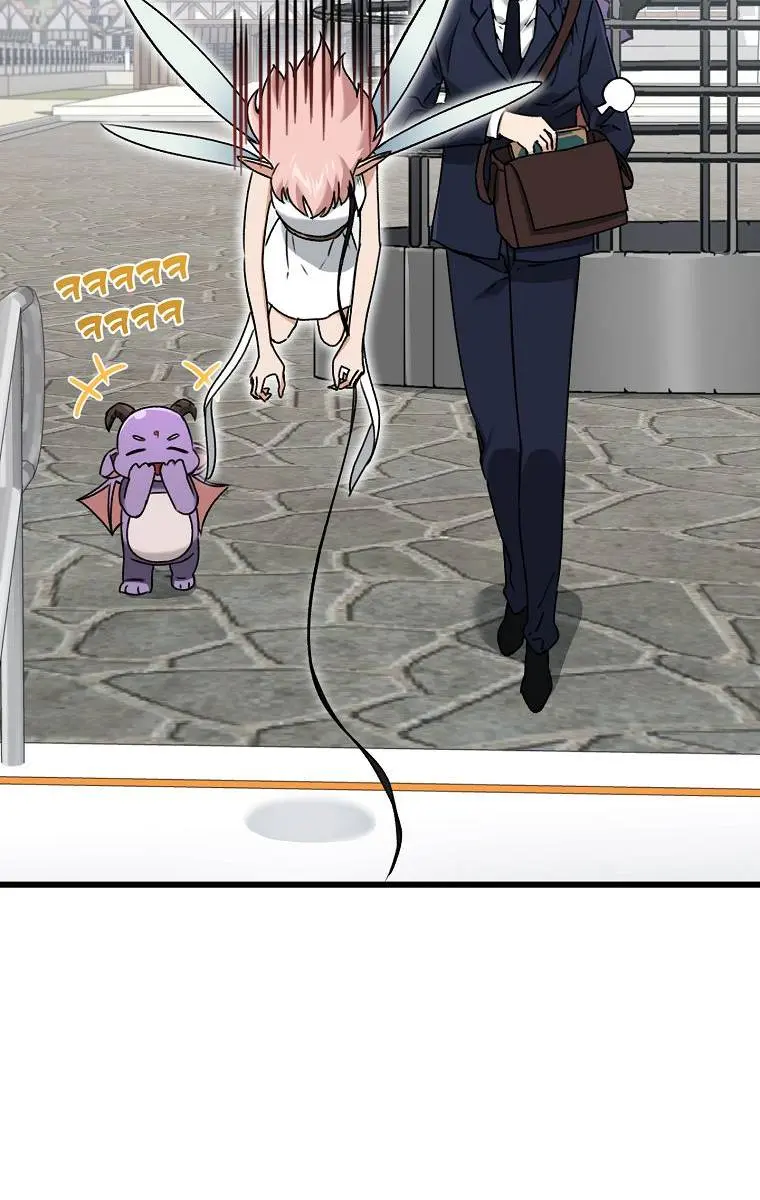 My Dad Is Too Strong Chapter 69 Page 56