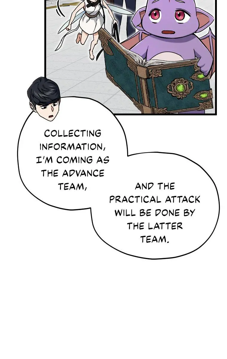 My Dad Is Too Strong Chapter 69 Page 61