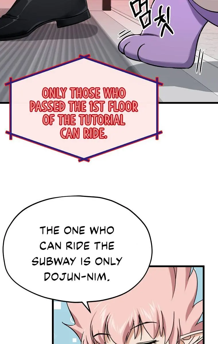 My Dad Is Too Strong Chapter 69 Page 66