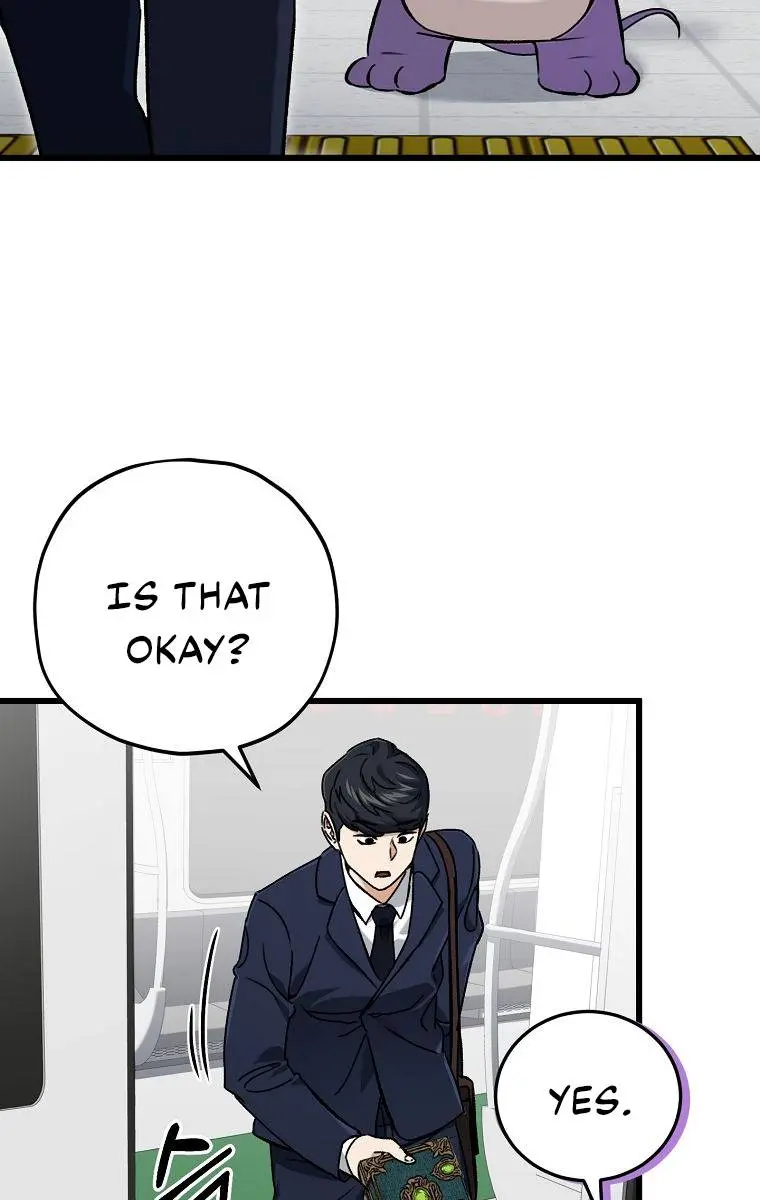 My Dad Is Too Strong Chapter 69 Page 69