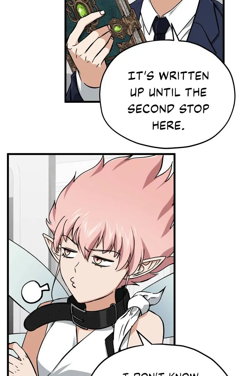 My Dad Is Too Strong Chapter 69 Page 73