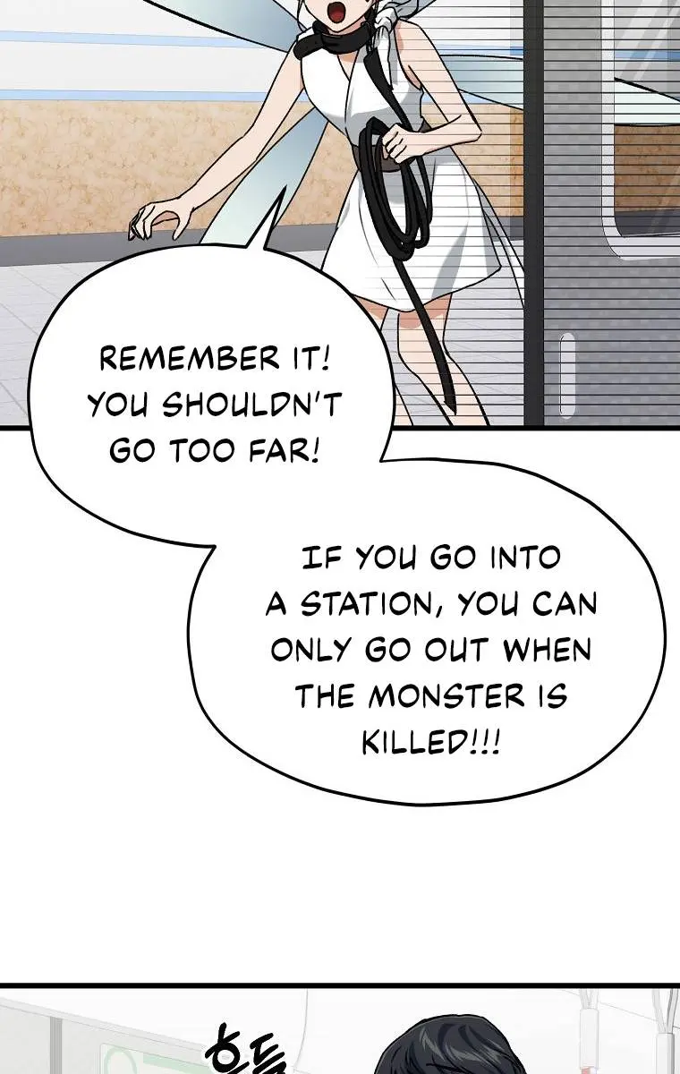 My Dad Is Too Strong Chapter 69 Page 75