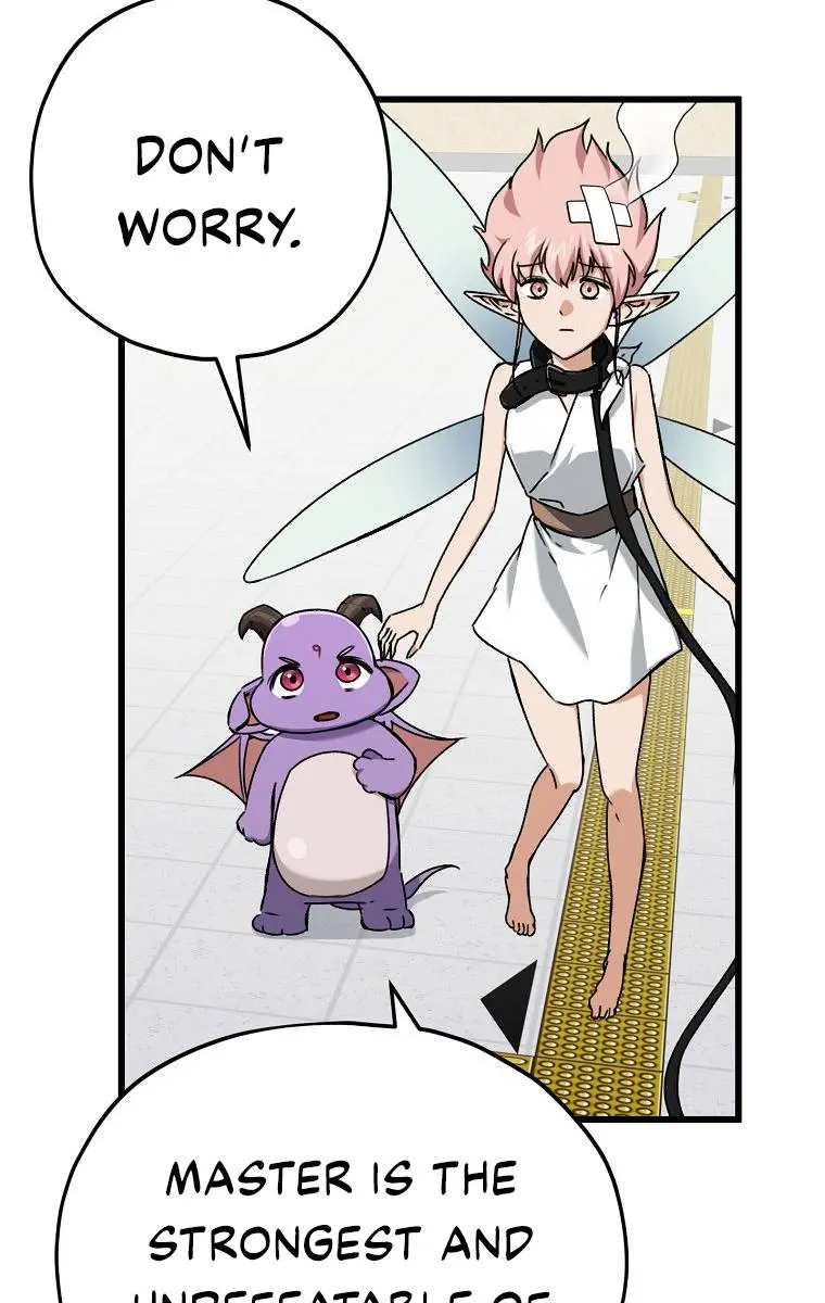 My Dad Is Too Strong Chapter 69 Page 77