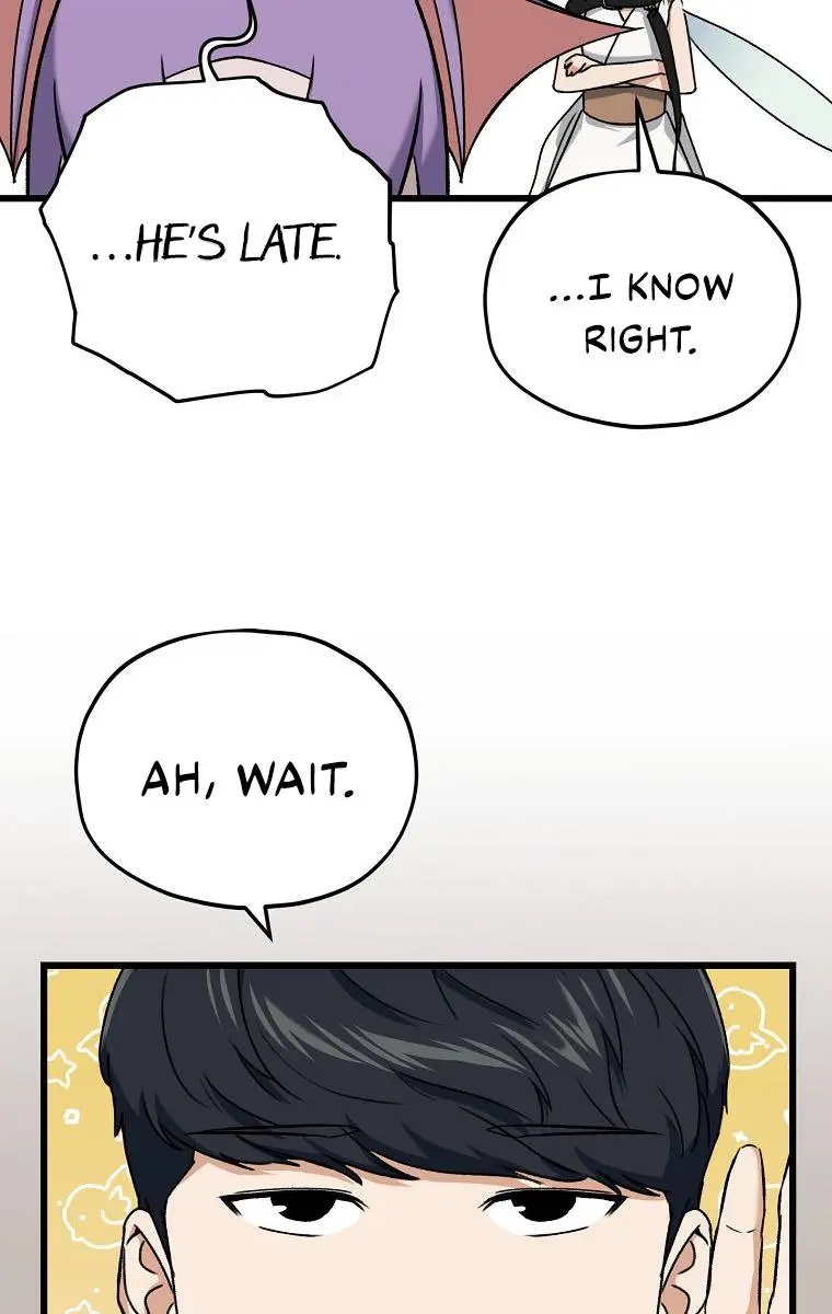 My Dad Is Too Strong Chapter 69 Page 81