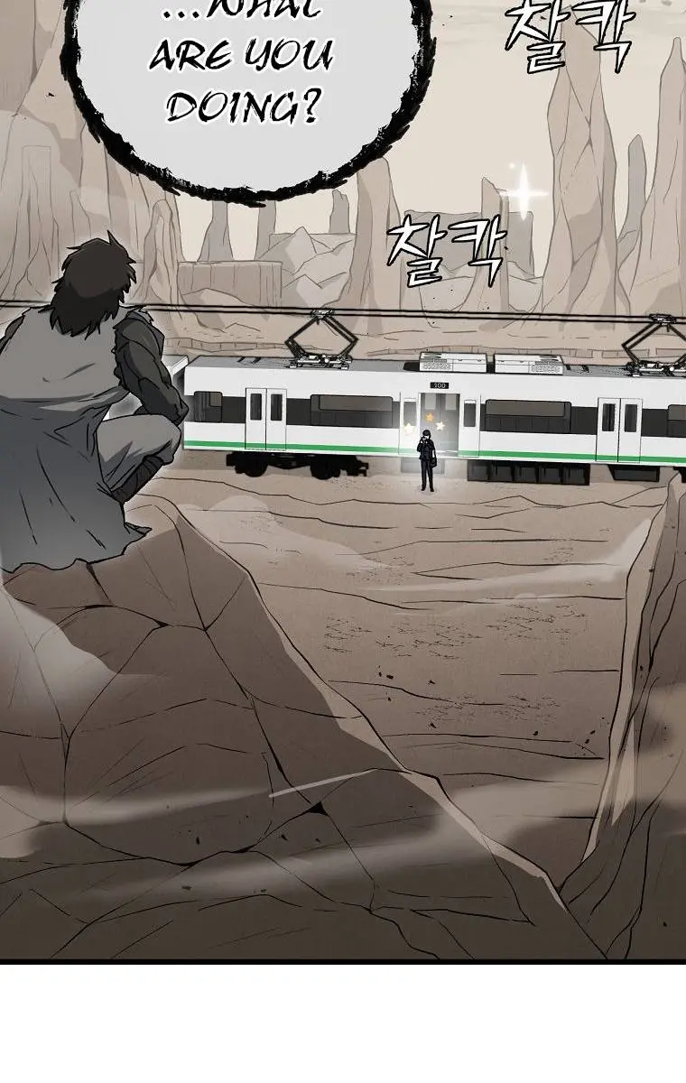 My Dad Is Too Strong Chapter 69 Page 83