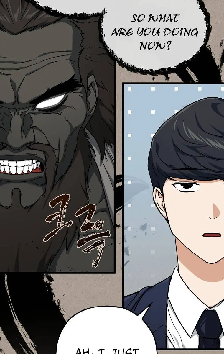 My Dad Is Too Strong Chapter 69 Page 87