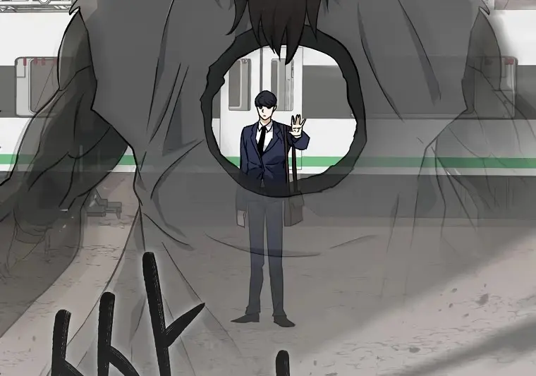 My Dad Is Too Strong Chapter 70 Page 7