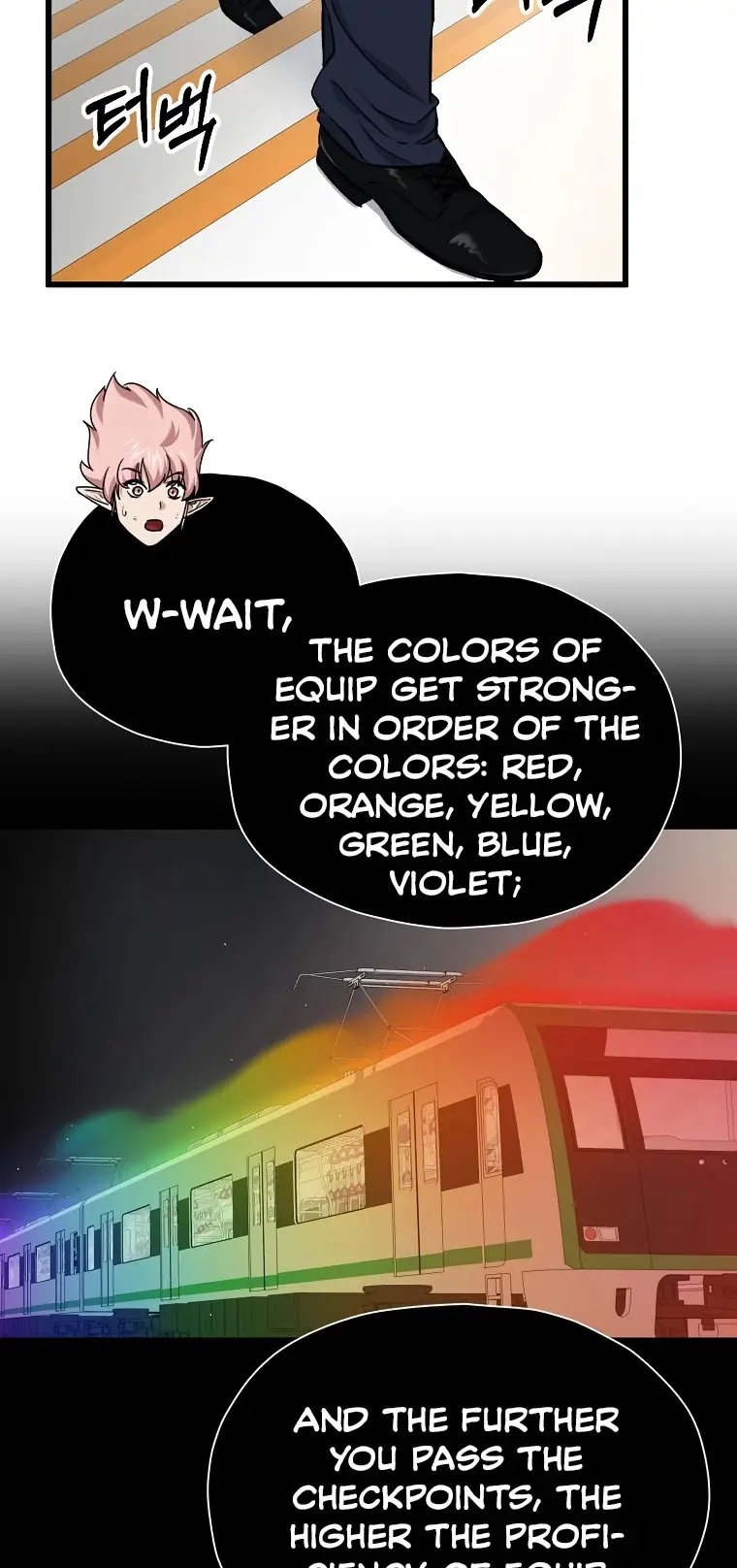 My Dad Is Too Strong Chapter 70 Page 23