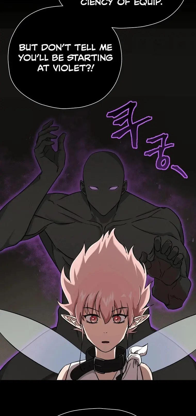 My Dad Is Too Strong Chapter 70 Page 24