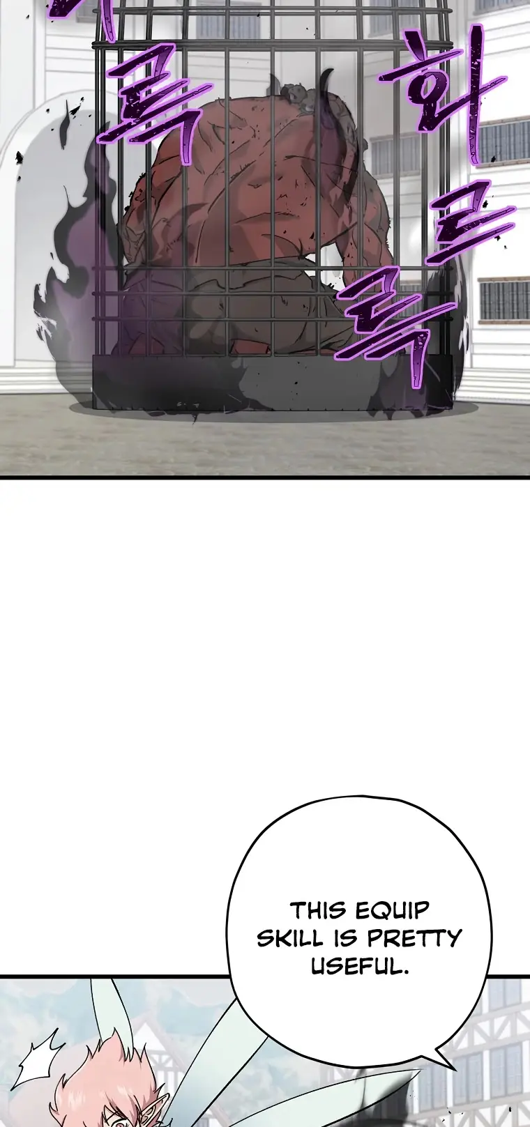 My Dad Is Too Strong Chapter 70 Page 28