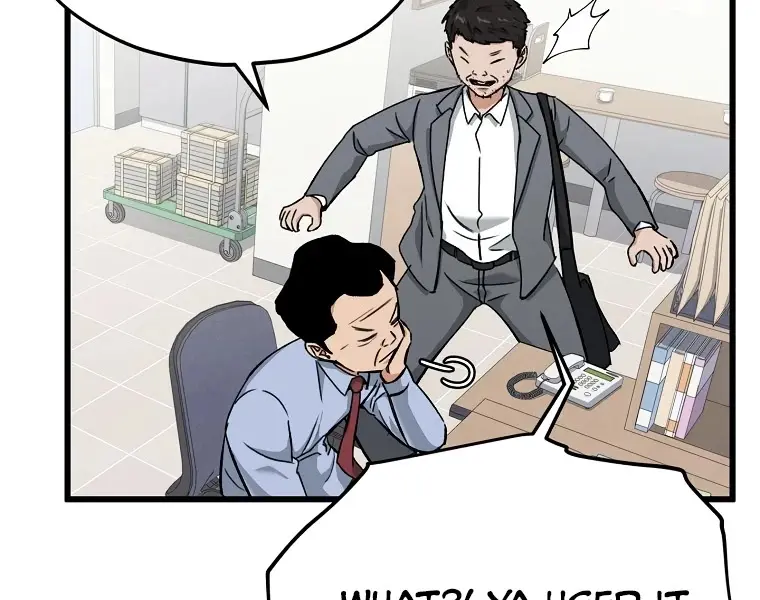 My Dad Is Too Strong Chapter 70 Page 47