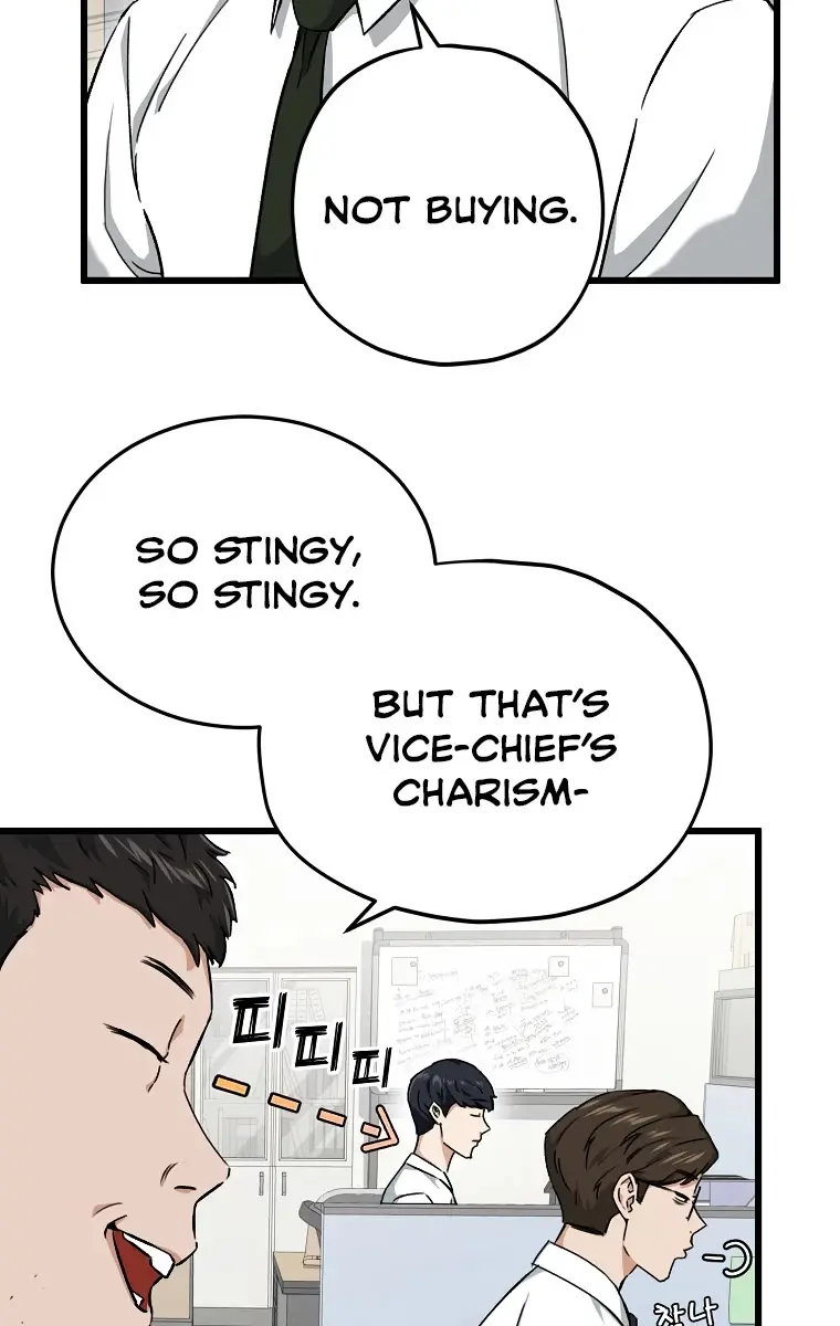 My Dad Is Too Strong Chapter 70 Page 50