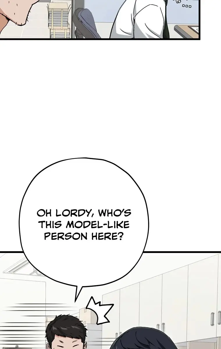 My Dad Is Too Strong Chapter 70 Page 51